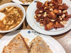-河沿肉饼Beijing Pie(东华门店)
