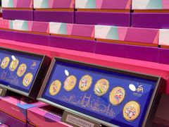 -凯德广场(学府店)