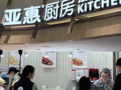 -天津万象城