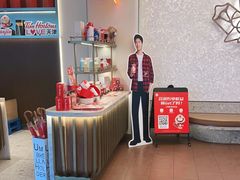 -Tims天好咖啡(河西万象城店)