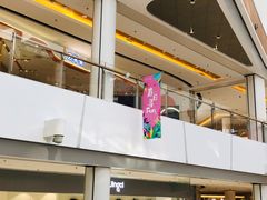 -海底捞火锅(六合天街店)