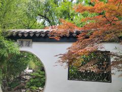 -无锡蠡湖国家湿地公园-蠡园