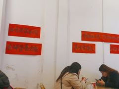 -芋包王闽南茶楼(八市店)