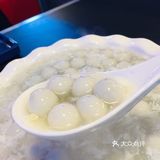 海鲜的自由[胜利]