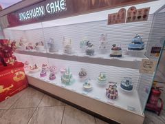 -津乐园(营口道店)
