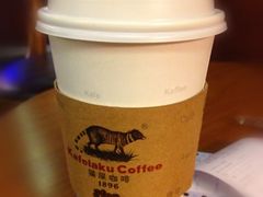 香草拿铁-猫屎咖啡(日月光中心广场店)