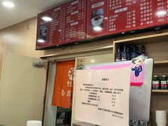 -杏园餐厅(西四北大街店)