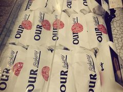 -OUR Bakery(SKP-S店)