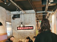 -江湖六膳門串串香(隆礼路店)