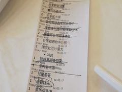 -晶荷轩(香港迪士尼乐园酒店)