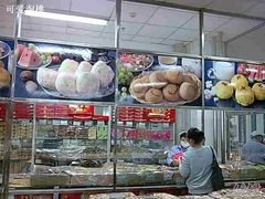 买油炒面-大顺斋(牛街店)