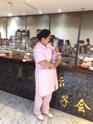 -美满国际月子中心(合生汇店)