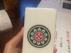 -成都你六姐·牛肉冒菜(城市集市合生汇店)