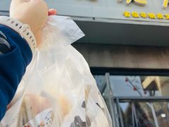 -郭八火烧店(大名府路店)