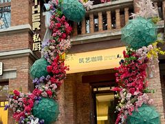 -天津五大道文化旅游区