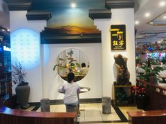 -桂客膳房·珍品堂