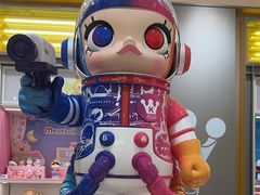 -泡泡玛特POPMART(凯德大峡谷店)