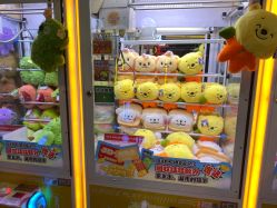 -Lucky Star幸运星&一同潮玩(友阿国际广场店)