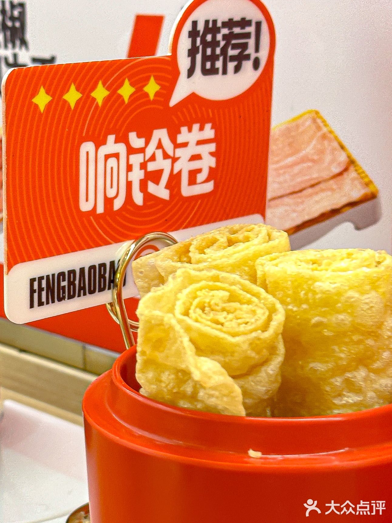 便宜哭了❗️苏州小火锅❗️人均30撑到扶墙出