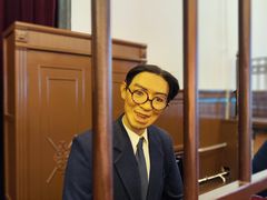 -沈阳金融博物馆