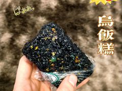 -江南春(中山中路店)