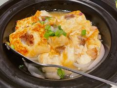 客家酿豆腐-荣粤酒家·融合粤菜