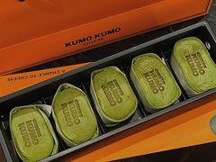 -KUMO KUMO甜品·冰淇淋(深圳壹方城店)