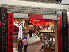 -客家大院·非遗赣南客家菜(郁孤台店)