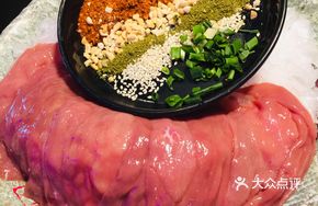 Solitary Cave Big Knife Kidney Slices