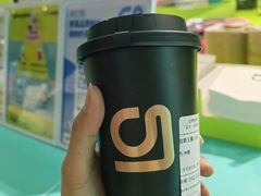 -gleeglee乐溢亦茶(合生汇店)