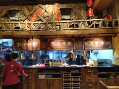 -今邕烧烤(西大店)