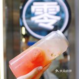 0糖0脂还不贵，哭了我终于可以实现奶茶自由了