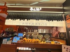 -上海世纪汇广场