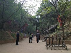 -函谷关历史文化旅游区