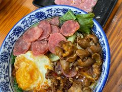 -苏渝轩锅盖面(润州万达广场店)