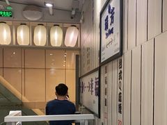-鲜芋仙(中华广场店)