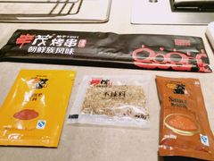 -丰茂烤串(钦州北路店)