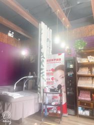 点击看大图 -南玥美学·美甲美睫美肤