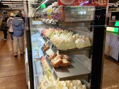 -莉蓮蛋挞(静安寺店)