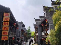 -台儿庄古城