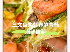 -Grande A'moo(上海万象城店)