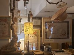 -邊城書店