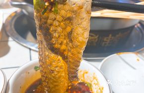 Crispy Fish Skin