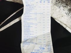 -家乐福(古北店)