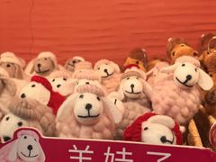 -耶里夏丽·丝路国际·新疆餐厅(浦东区东方路店)