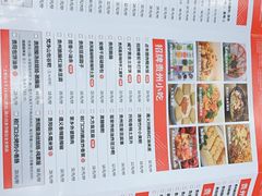 菜单-贵凤凰贵州米粉(五道口店)