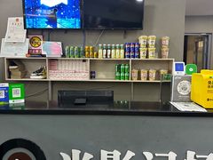 -太古小镇(OL星辰汇店)