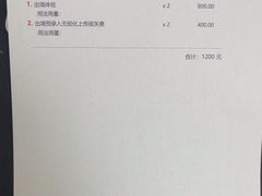 -申普宠物医院(总院)