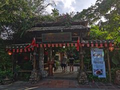 门面-五邑人家(江门店)