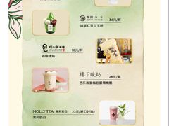 -比斯特上海购物村精品奥特莱斯